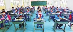 我市中小学校全面开学复课 35万学生重返校园