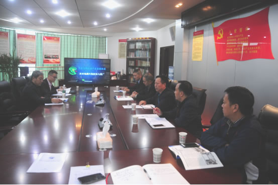 全降解生物地膜研讨会在广元低碳会召开